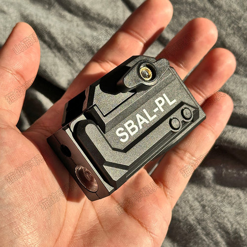SBAL红外线激光瞄准器战术手电筒二合一可调节电手下挂玩具枪配件