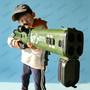 三角洲行动儿童大仿真m202火箭炮软蛋乌鲁鲁巡飞弹堵桥男孩玩具枪