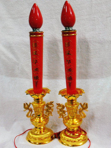 Bougie - Ref 2490949 Image 43