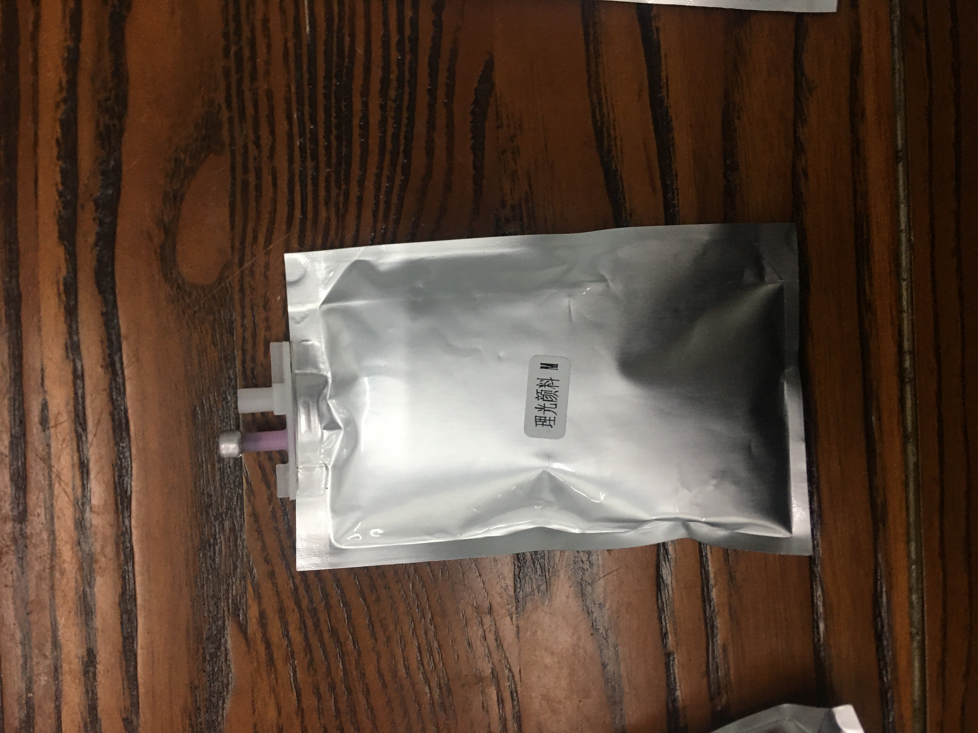 喷墨工程大图机 理光2201/2200油性颜料墨水  喷墨机专用墨水墨盒