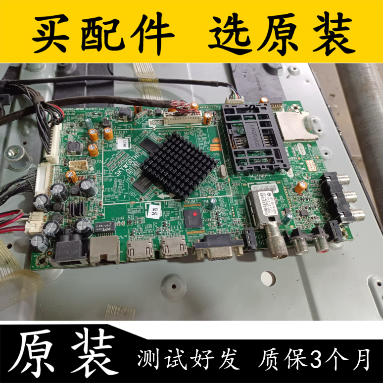 SRM50-FFA0-S21 SICK OPTIC ELECTRONIC SRM50-FFA0-S21(Used, C_虎窝淘