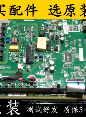 原装拆机乐华32L56 主板TP.VST69T.PB753 屏LVW320BEDN E33 测好