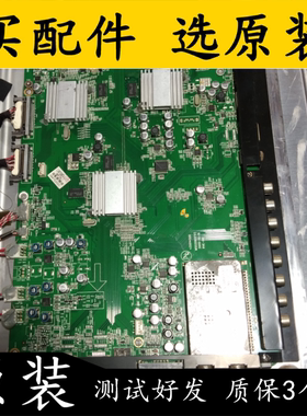 原装 康佳 LC46T588EN 液晶电视主板 35014509 屏 LTA460HF07测好