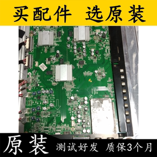 原装 康佳 LC46T588EN 液晶电视主板 35014509 屏 LTA460HF07测好