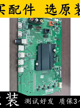 海信电视LED55K300UD主板