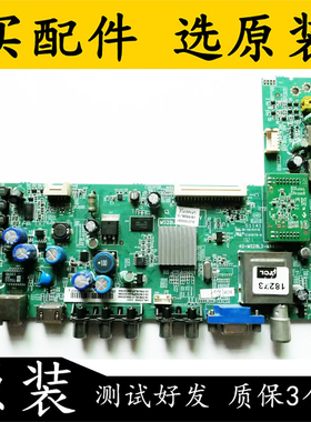 原装东芝 55L3305C 主板40-MS28L3-MAA2HG屏LVF550SE3L SD9W03 测