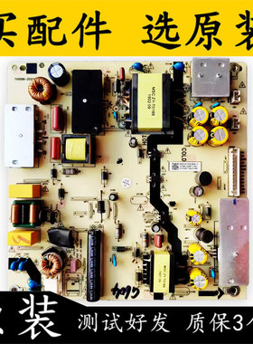 原装拆机海尔55KX1/LS58AL88D91电源板TV5006-ZC02-02测试好