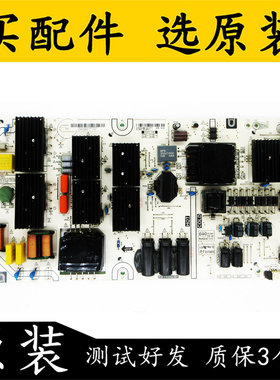 原装夏普电视LCD-60SU475A 60SU478A 电源板 PW.195W2.681 电路板