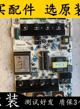 原装海信 LED42T36X3D LED55T36X3D 电源板 RSAG7.820.4489实图