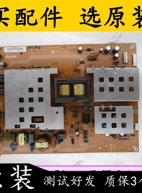 拆机 夏普 LCD-46GE50A 电源板 DPS-294BP A RDENCA299WJQZ