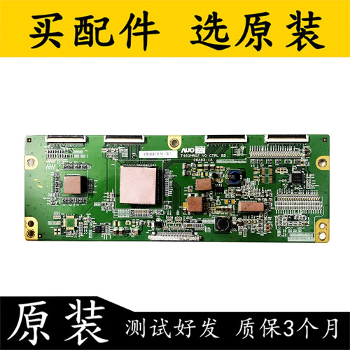 原装三星LA46A550P1R电视逻辑板