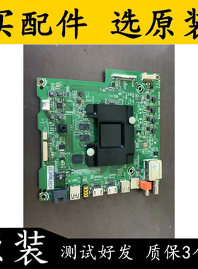 原装海信LED55M5600UC (BOM1)主板RSAG7.820.6935屏HE550IUC-B52