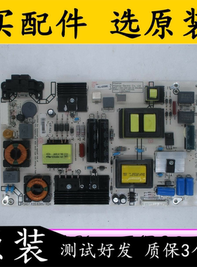 原装海信LED50H168 电源板 RSAG7.820.6389   2针 14针  双电容