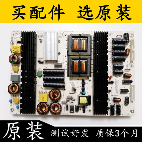 原装飞利浦65PUF6051/T3电源板