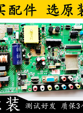 原装 康佳LED32E330CE主板35016968屏HV320WXC 92YT 72000092YT