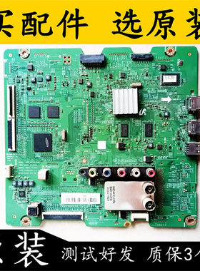 原装三星等离子PS60F5000AJ 主板BN41-01965A 配屏S60FH-YB03 测