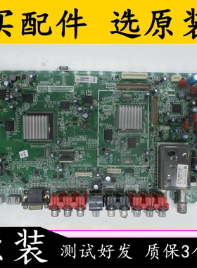 拆机 创维 42L03RF 主板 5800-A8M680-0200 屏 LC420WUD(SB)(M1)