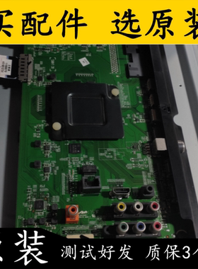 海信LED43EC520UA(B0M6)主板RSAG7.820.6854/R0H屏HD426K3U22-L1