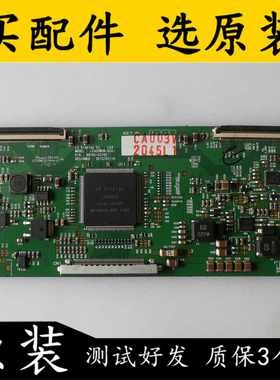 原装海信 TLM42E01 逻辑板6870C-0310C 屏LC420WUN-SCA1