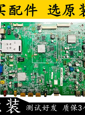 原装拆机 东芝46FF1C 液晶电视 主板40-I98TSB-MAD4XG屏T460HW04