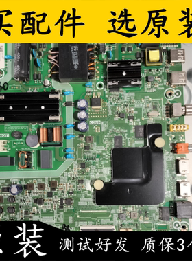 原装海信H55E3A主板RSAG7.820.9428配屏HD550V1U51-T0L5 电路板