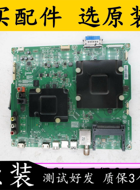 海信LED55MU7000U(B0M3)201678主板RSAG7.820.7153屏HE550IU-B52