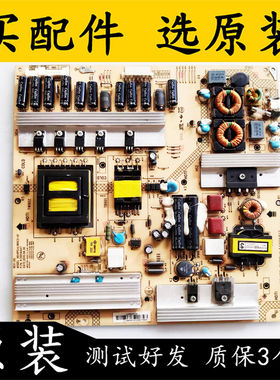 原装康佳LED42M592DC LED42TS98N电源板34006817 35014447测好