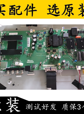 原装小米L55M5-AD主板 TPD.T962.PC799屏LVU550CSDX E0022测好