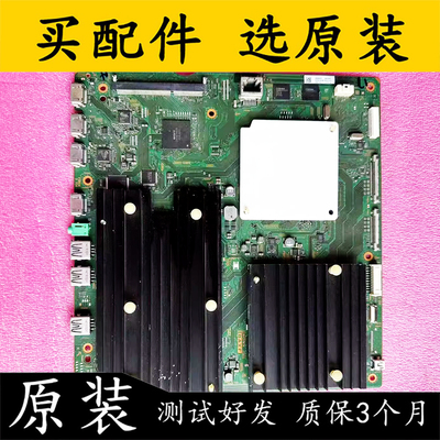 原装索尼KD-70X8500B电视主板