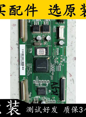 原装长虹42/50寸等离子电视逻辑板 JUQ7.820.00046731 Ver4.0
