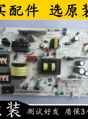 海尔LE42A950/H42E07/LE46A90W电源板0094003644D P101W200*140B