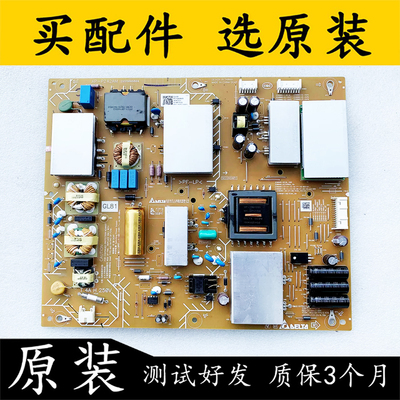 索尼电视电源板AP-P242AM295504