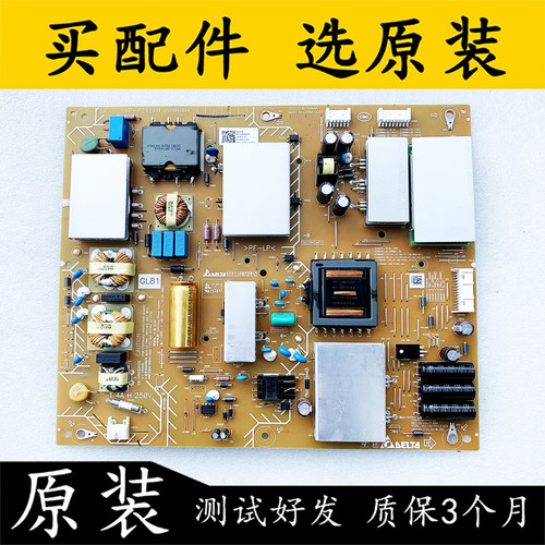 索尼电视电源板AP-P242AM295504