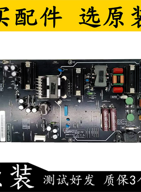 原装小米L75M5-AB液晶电视电源板FSP192-1FS01 AMP6575XM 电路板
