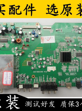 原装长虹PT32600 PT32700主板JUJ7.820.503 V1.2/V2.1配屏PDP32F1