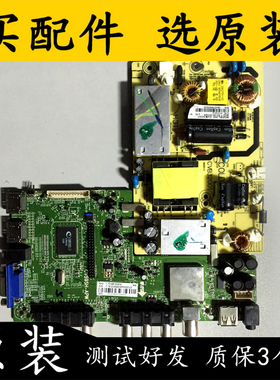 索佳SL32WD803 LEDTV-4006D电源板CVB32001主板CV59SH-APW