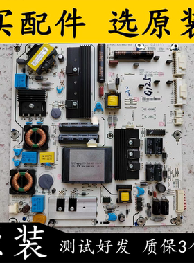 原装海信LED46/55/42XT770G3D电源板RSAG7.820.4882   HLE-4046WG