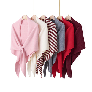 100纯羊毛条纹披肩加大秋冬新款保暖三角巾针织围巾女护颈围脖潮