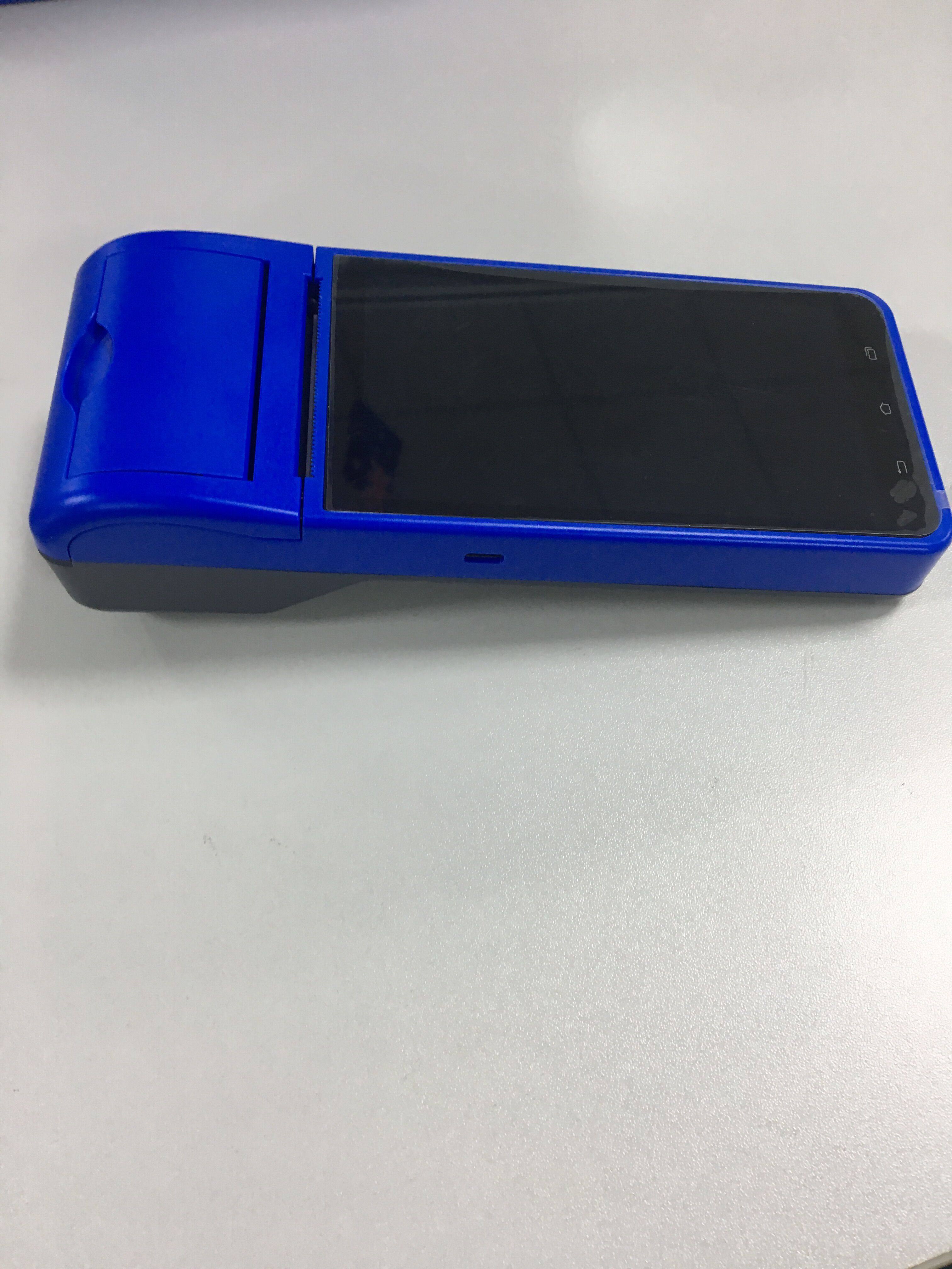 安卓系统手持小票机便携打票机移动手持车票打印机移动打票机