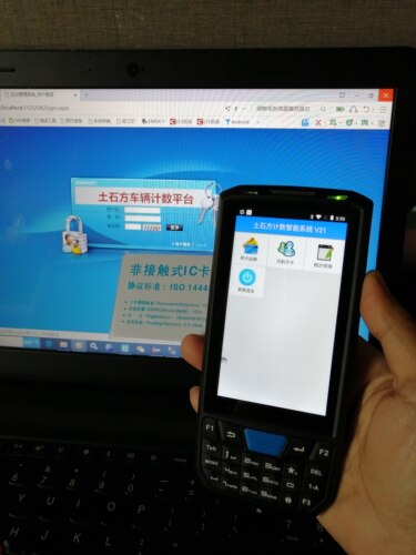 矿区车辆计数器工程车计数工地土石方车辆管理系统土方运输
