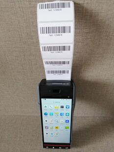 出入库扫码器业务员手持终端条码扫描库存盘点盘库扫码枪标签打印