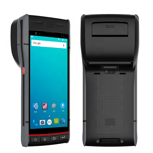 一维激光进销存pda手持终端巴枪扫码器仓库出入库盘点机盘点枪