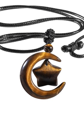 跨境新品星月形天然虎眼石吊坠 小众款星星月亮宝石工艺品项链