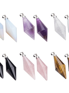 天然水晶石头吊坠 双尖切面锥形项链坠饰 男女简约款式 外贸饰品
