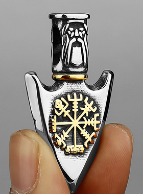 欧美维京指南针符文箭头钛钢吊坠男士创意不锈钢吊坠项链