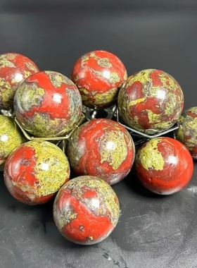 跨境天然水晶巴西血石球龙血石球摆件原石打磨能量舒缓眼压收藏送