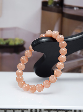 太阳石手链橙月光石金沙日光石原石粉色珠子散珠串珠单圈手串女