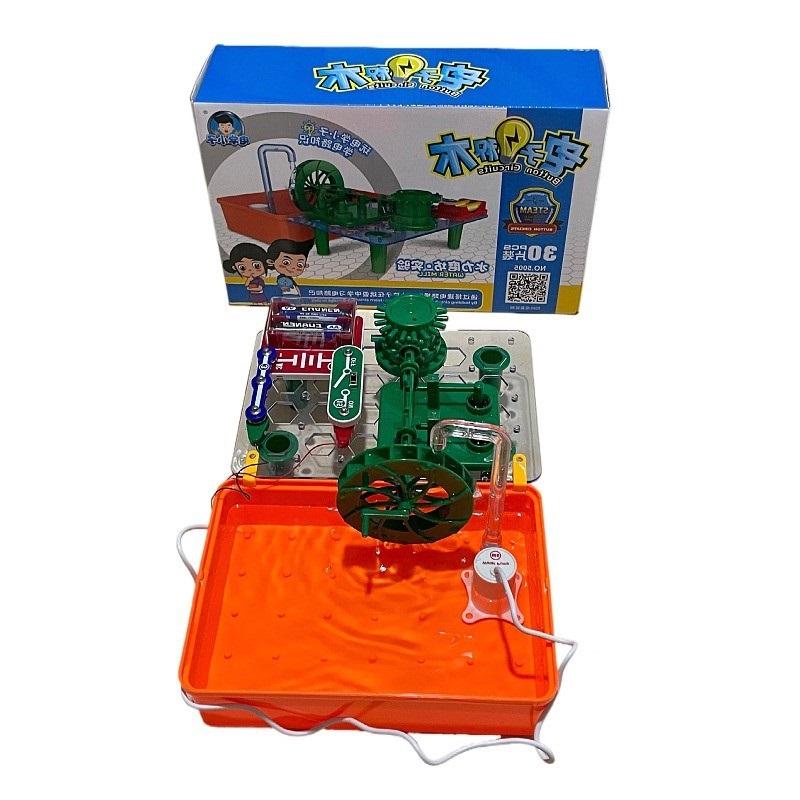 益智积木拼装科学探索