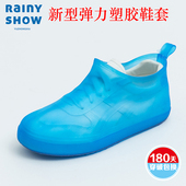 防水防滑耐磨便携加厚PVC防雪鞋 雨中秀雨天防雨鞋 套男女 套成人