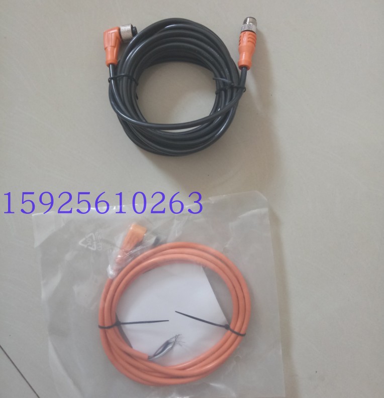 易福门连接线 双头 EVC102 EVT176议价